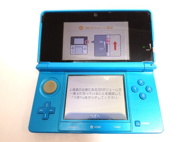 Nintendo 3DS 本体 アクアブルー CTR-001 - 通販 - gofukuyasan.com