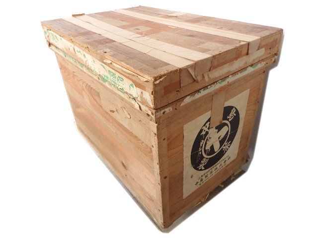お茶箱/B 】 中島製茶内側ブリキ貼り木製木箱運搬箱収納箱茶箱お米箱