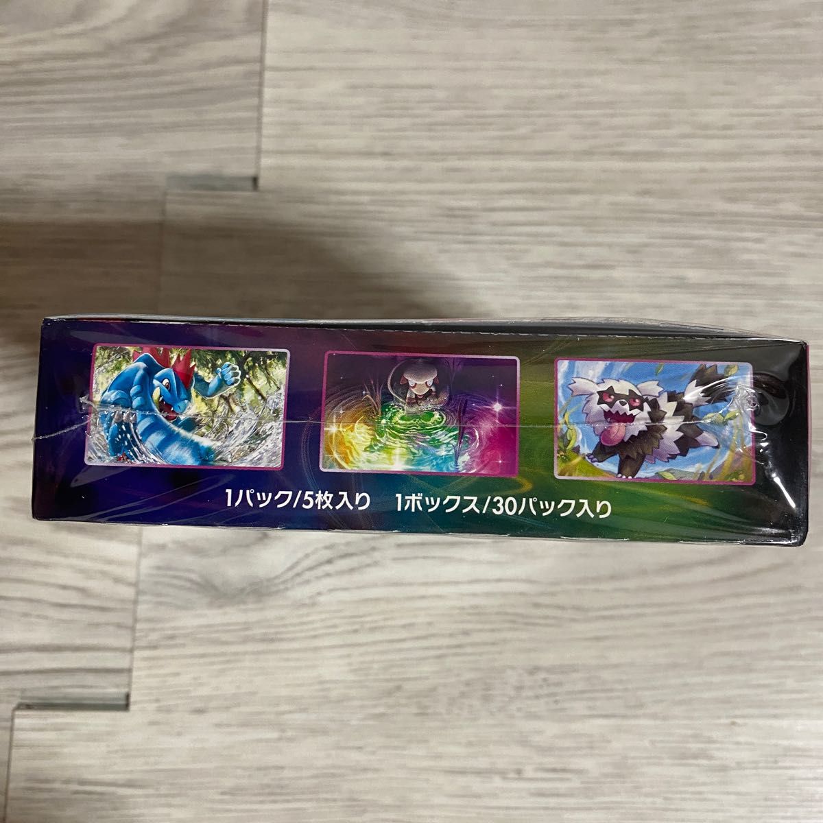 フュージョンアーツ 1BOX 未開封 シュリンク付き ポケモンカード フュージョンアーツ 1BOX 未開封 シュリンク付き ポケモンカード