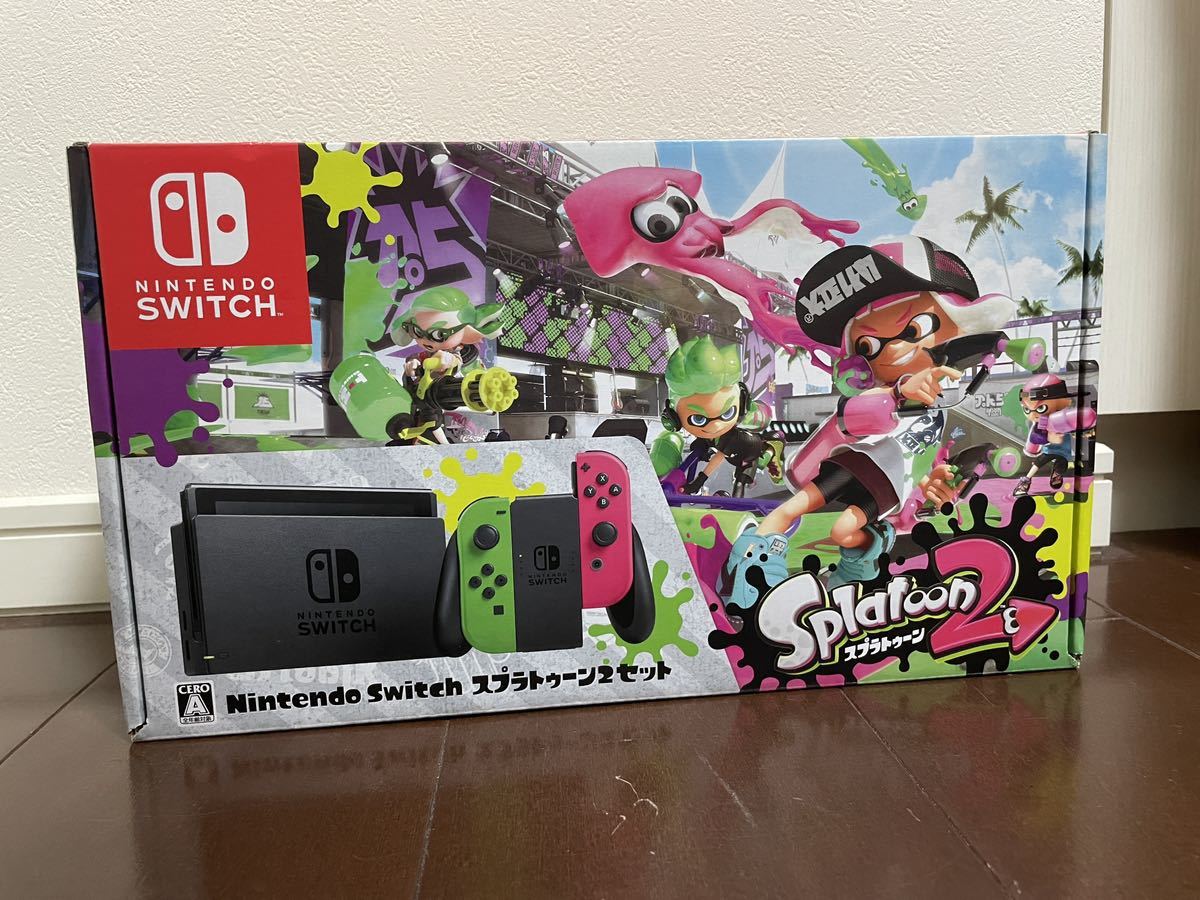 未使用 新品 Nintendo Switch スプラトゥーン2セット 任天堂