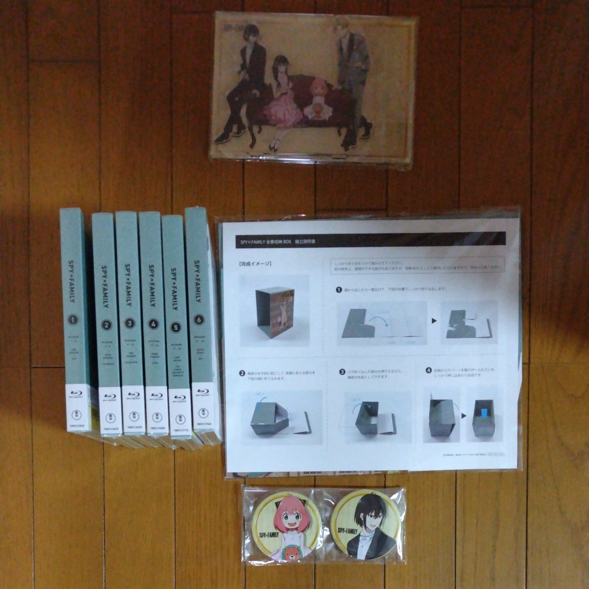 SPY×FAMILY Blu-ray 6巻セット 購入特典付き 漫画10巻 スタッキング