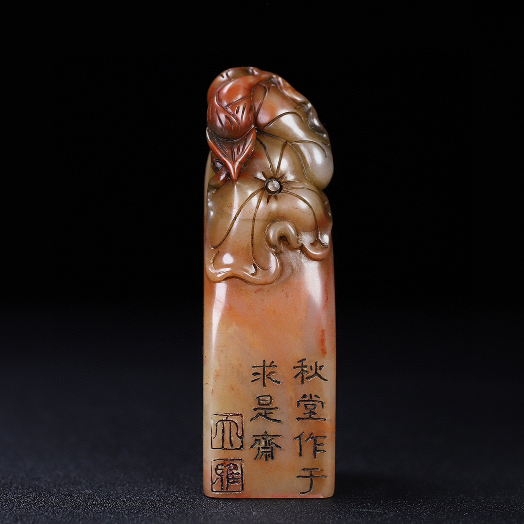 割引発見 ▽鴻▽ 寿山石 中国古美術 中国古玩 古賞物 置物 一品清廉