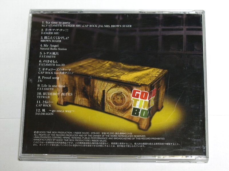 GOOD TIME BOX ジャパレゲ CD アルバム CHOMORANMA SOUND / Natural Radio Station, BROWN SUGAR, DANGER SHU, 男爵ディーノ_画像3