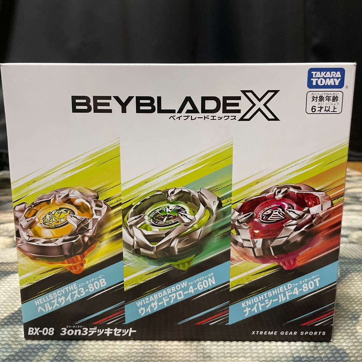 新品 未開封 BEYBLADE X BX-08 3on3デッキセット [タカラトミー 新品 未開封 BEYBLADE X BX-08 3on3デッキセット [タカラトミー