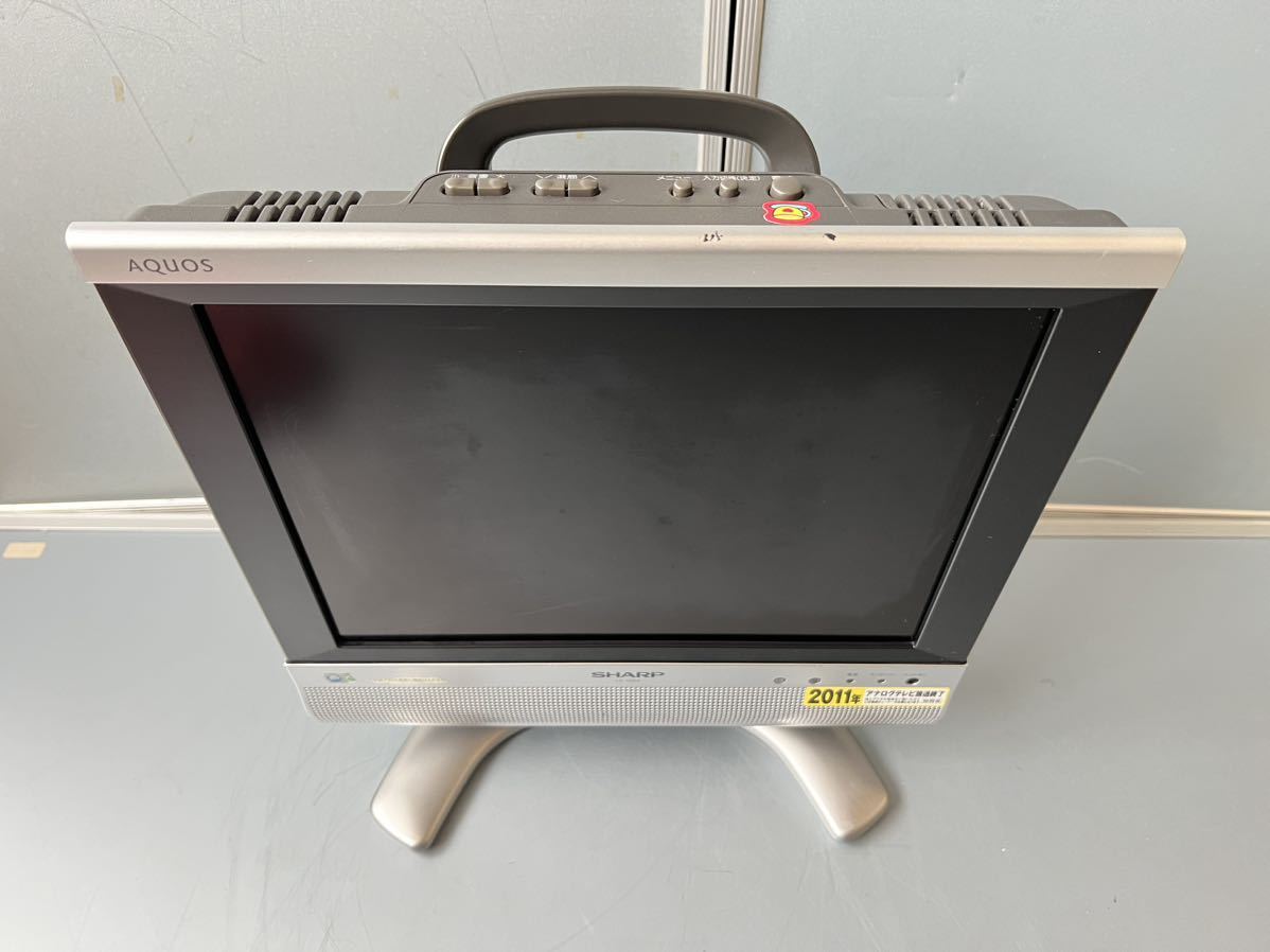 Yahoo!オークション - SHARP AQUOS 13型アナログ液晶テレビ LC Yahoo!オークション - SHARP AQUOS 13型アナログ液晶テレビ LC