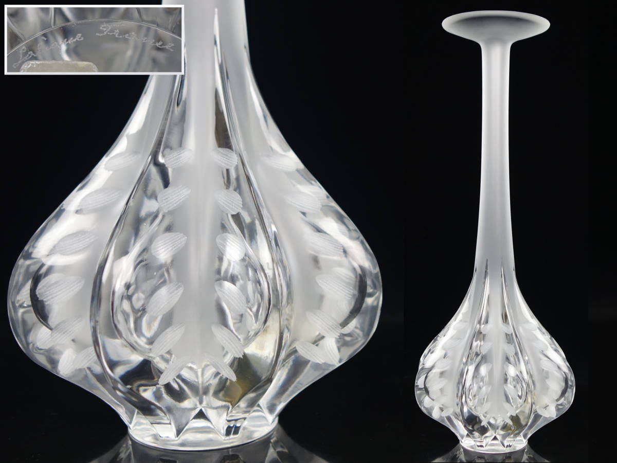 ラリック LALIQUE クロード CLAUDE フラワーベース-