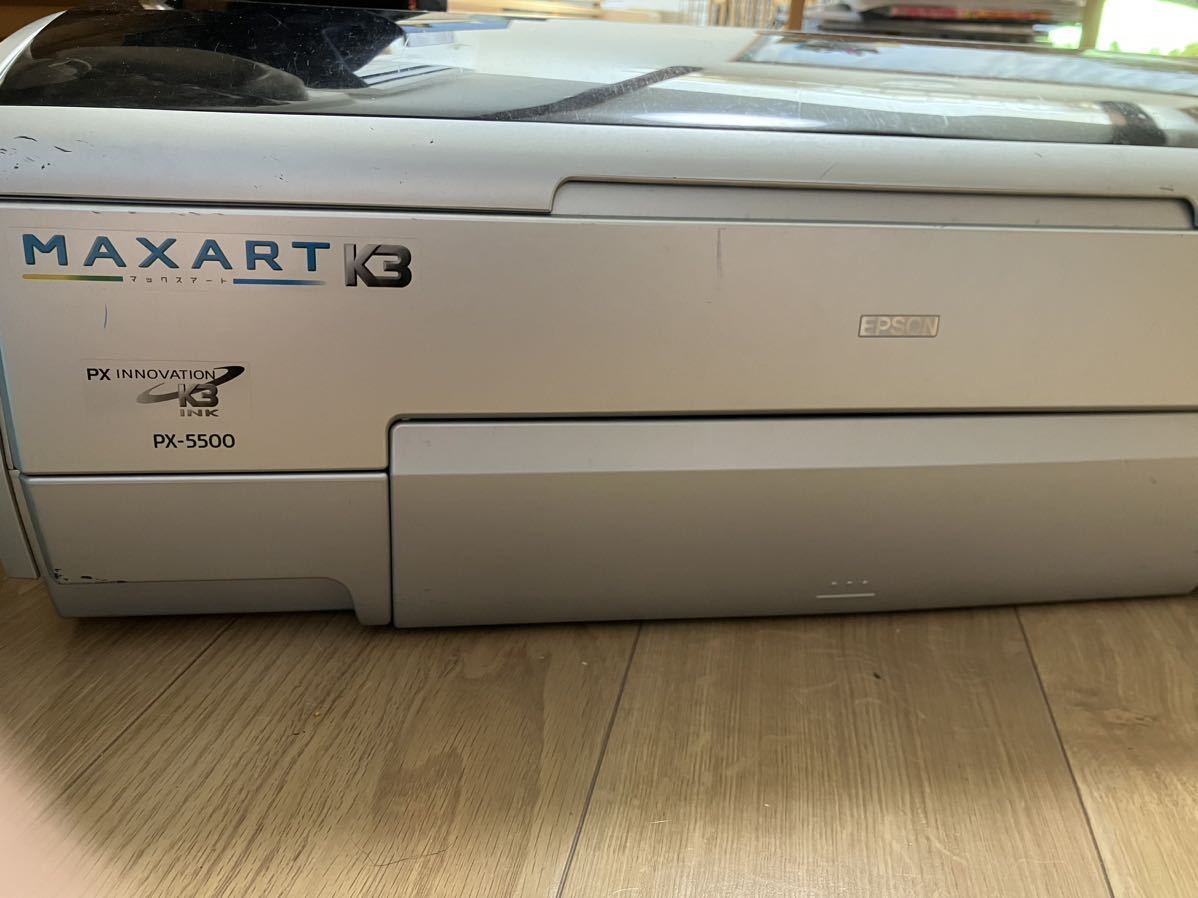EPSON MAXART K3 PX 9色インクジェットプリンター 高級機ですが
