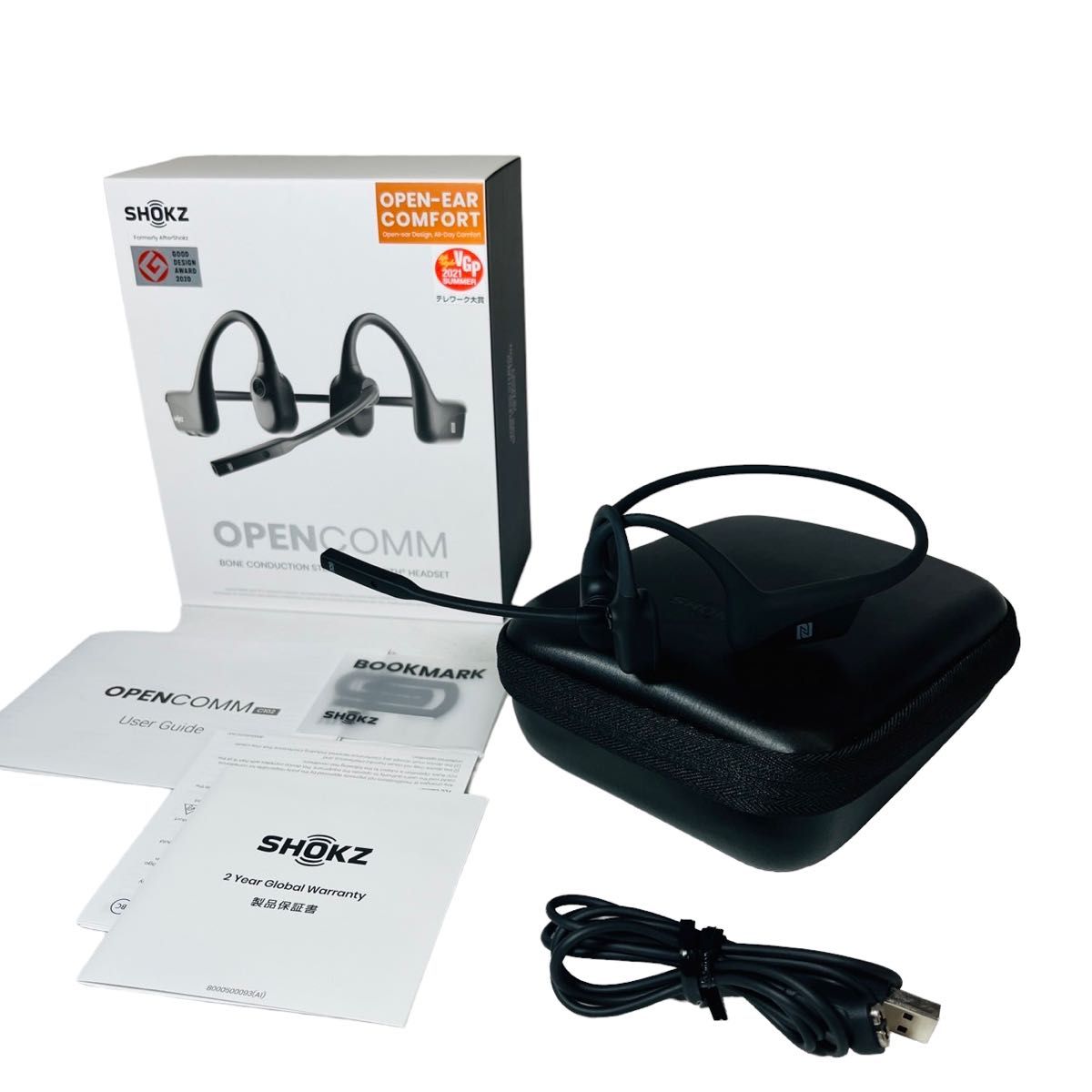 【美品】SHOKZ OPENCOMM ショックス オープンコム 骨伝導 イヤフォン イヤホン