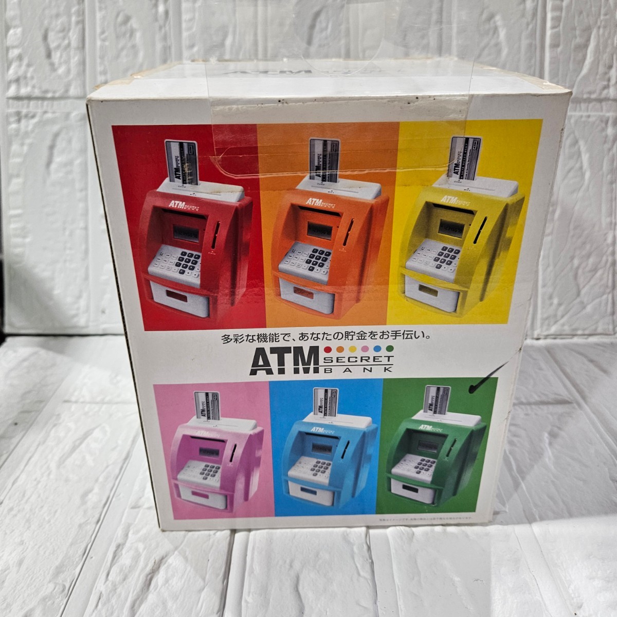 【未使用】ATM　シークレットバンク　貯金箱　グリーン　多機能　コレクション　インテリア_画像4