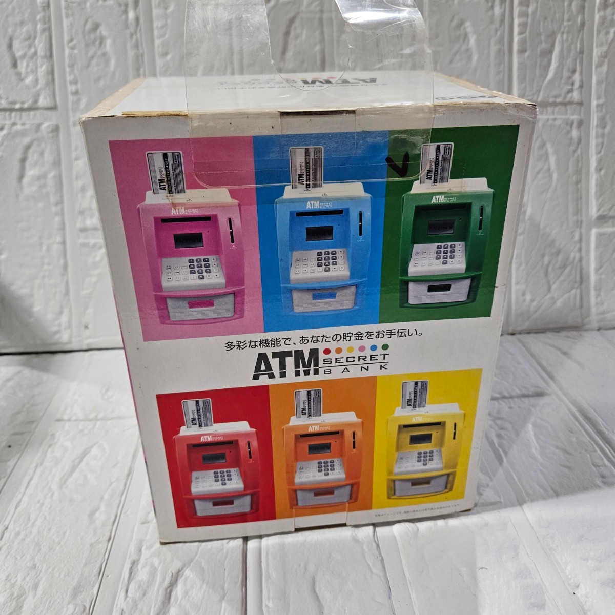 【未使用】ATM　シークレットバンク　貯金箱　グリーン　多機能　コレクション　インテリア_画像7