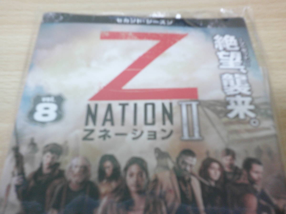 Zネーション 2nd　全8巻セット販売　☆洋画_画像2