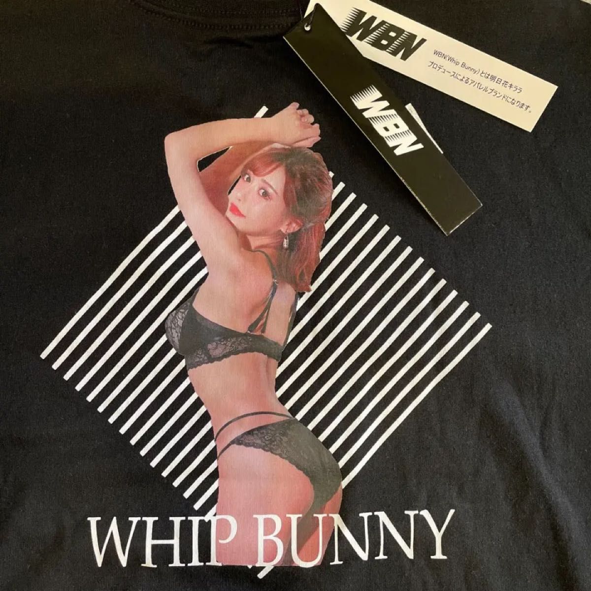 Mサイズ　黒　明日花キララ　WHIP BUNNY ホイップバニー　半袖 Tシャツ　WBN セクシー女優