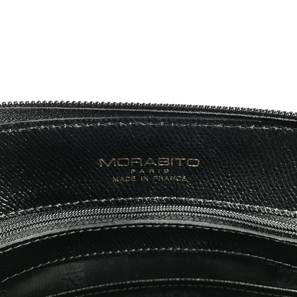  beautiful goods [molabito] genuine article MORABITO handbag DINAtina2way shoulder bag key pado lock attaching leather for women lady's France made 