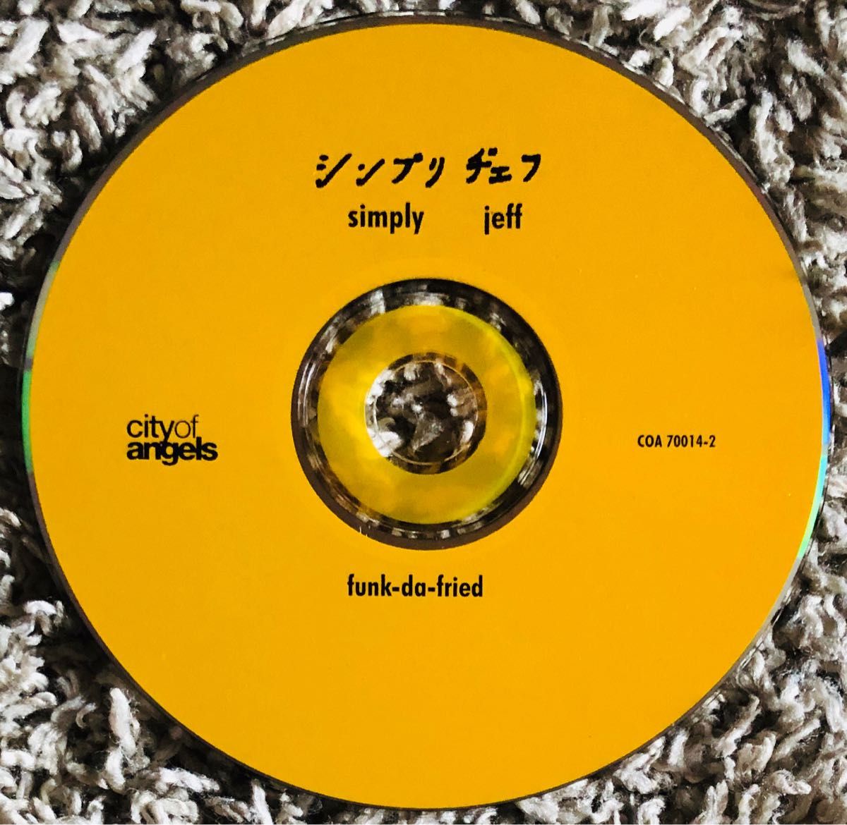 Simply Jeff/Funk Da Fried/CD/輸入盤