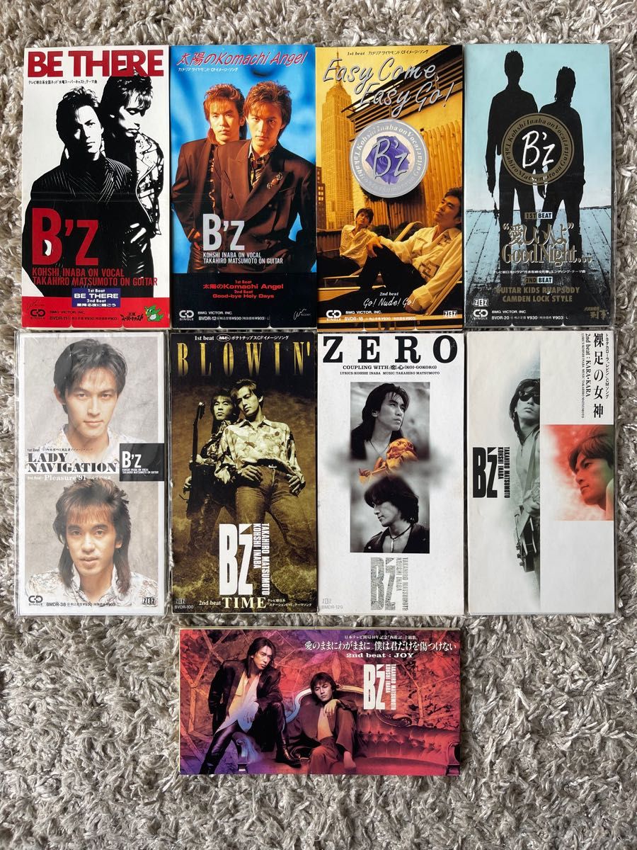 B'z 8cmシングル CD 9枚セット