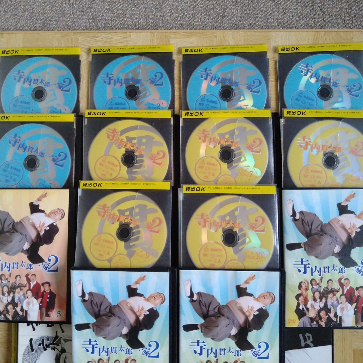 寺内貫太郎一家 DVD 全巻セット 寺内貫太郎一家 DVD 全巻セット