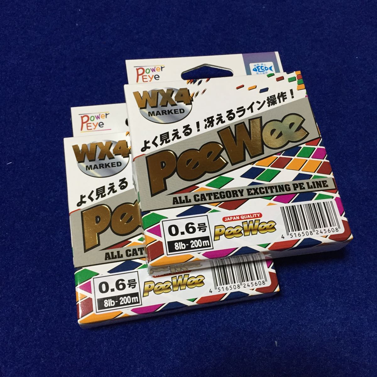 ☆新品1 PeeWee WX4 MARKED PE0.6号 200m 2個セット 10m5色1m毎マーキング_画像2