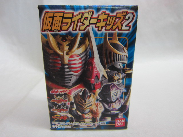 ! Kamen Rider Stronger * Kamen Rider Kids 2-15* распроданный * Shokugan * ценный * нераспечатанный товар *!