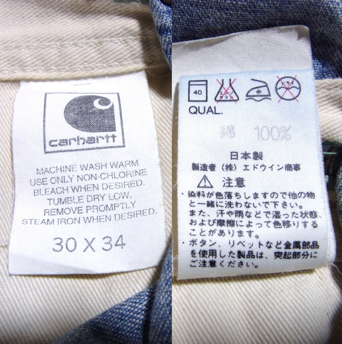 Carhartt カーハート 復刻 デニム オーバーオール ハートタグ 旧 Carhartt カーハート 復刻 デニム オーバーオール ハートタグ 旧