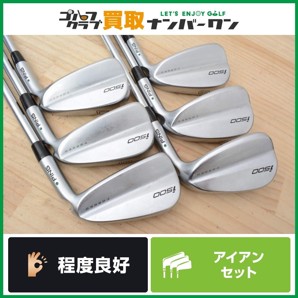 ☆売切り☆【人気モデル】ピンPING i500 2018年アイアンセット5~PW 6