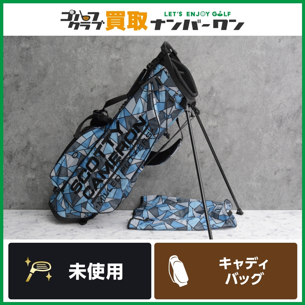 ★売切り★【未使用品 限定モデル】スコッティキャメロン サークルT WANDERER NEO CAMO キャディバッグ ブルー 9インチ 3分割 ワンダラーの画像1