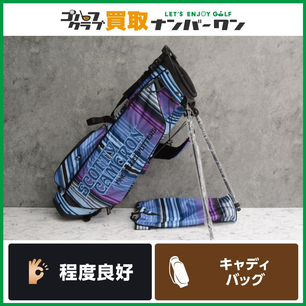 ★売切り★【未使用品 限定モデル】スコッティキャメロン サークルT WANDERER NOCHE SERAPE キャディバッグ 9型 3分割 ノーチェ セラペの画像1