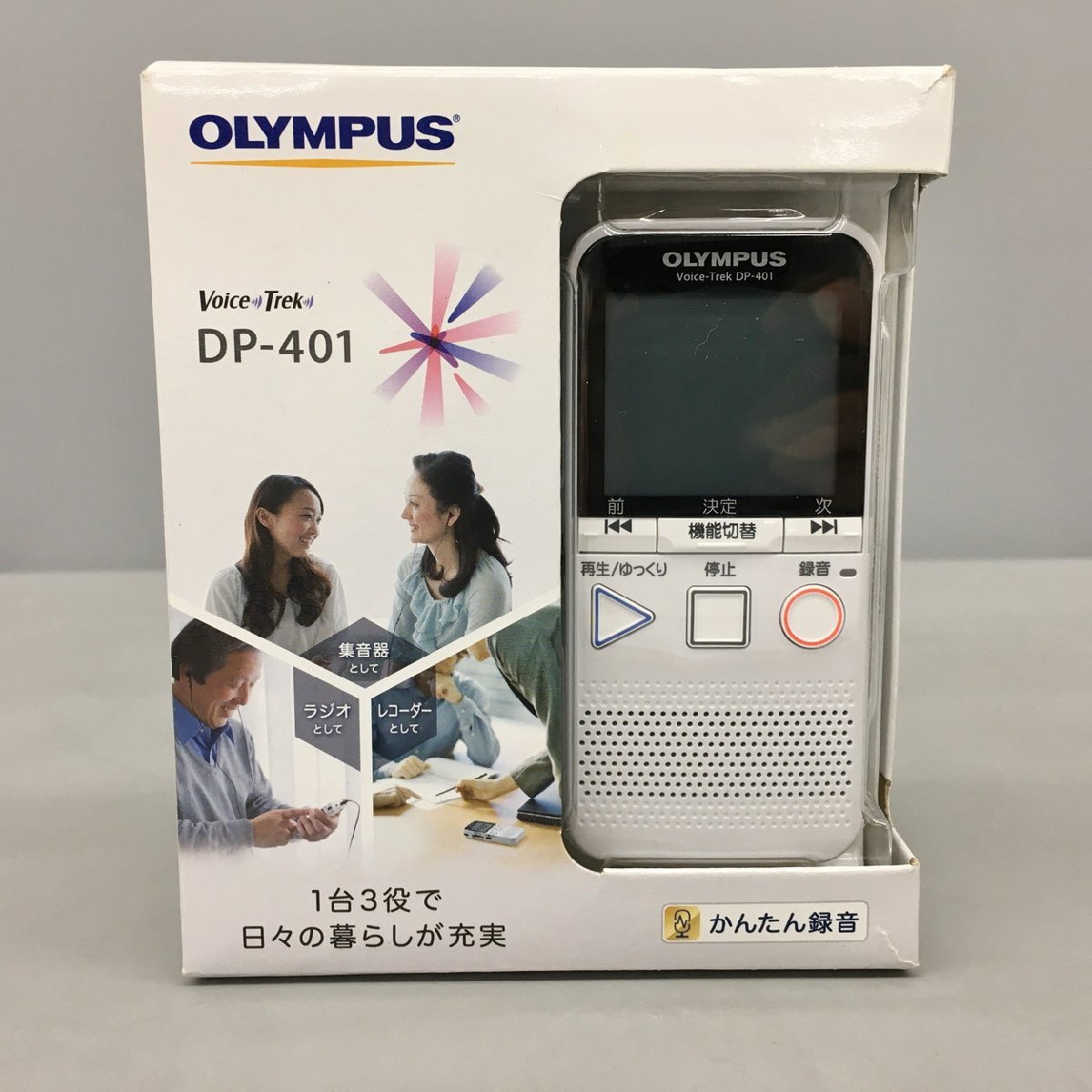 最新情報 DP-401 ラジオ機能付きICレコーダー 4GB 2307LS016 OLYMPUS