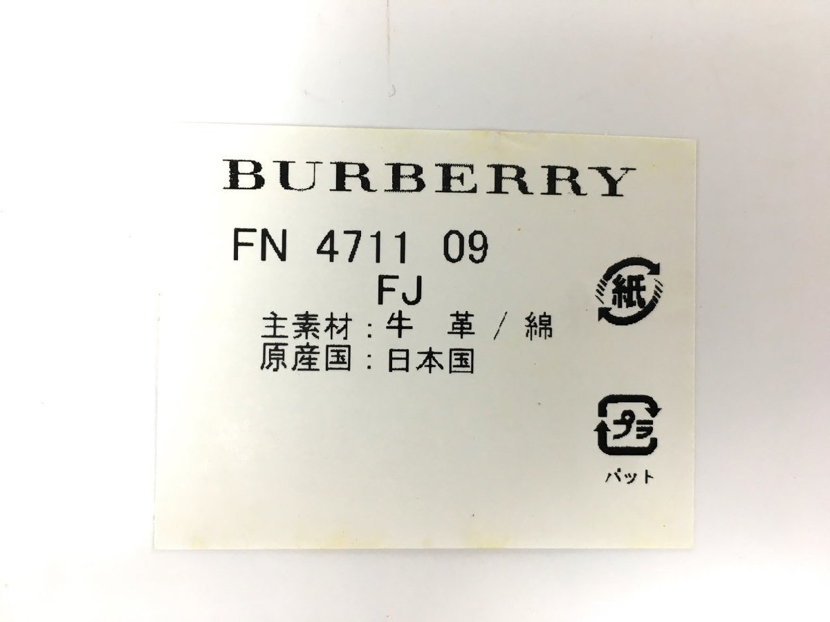 item_image_8