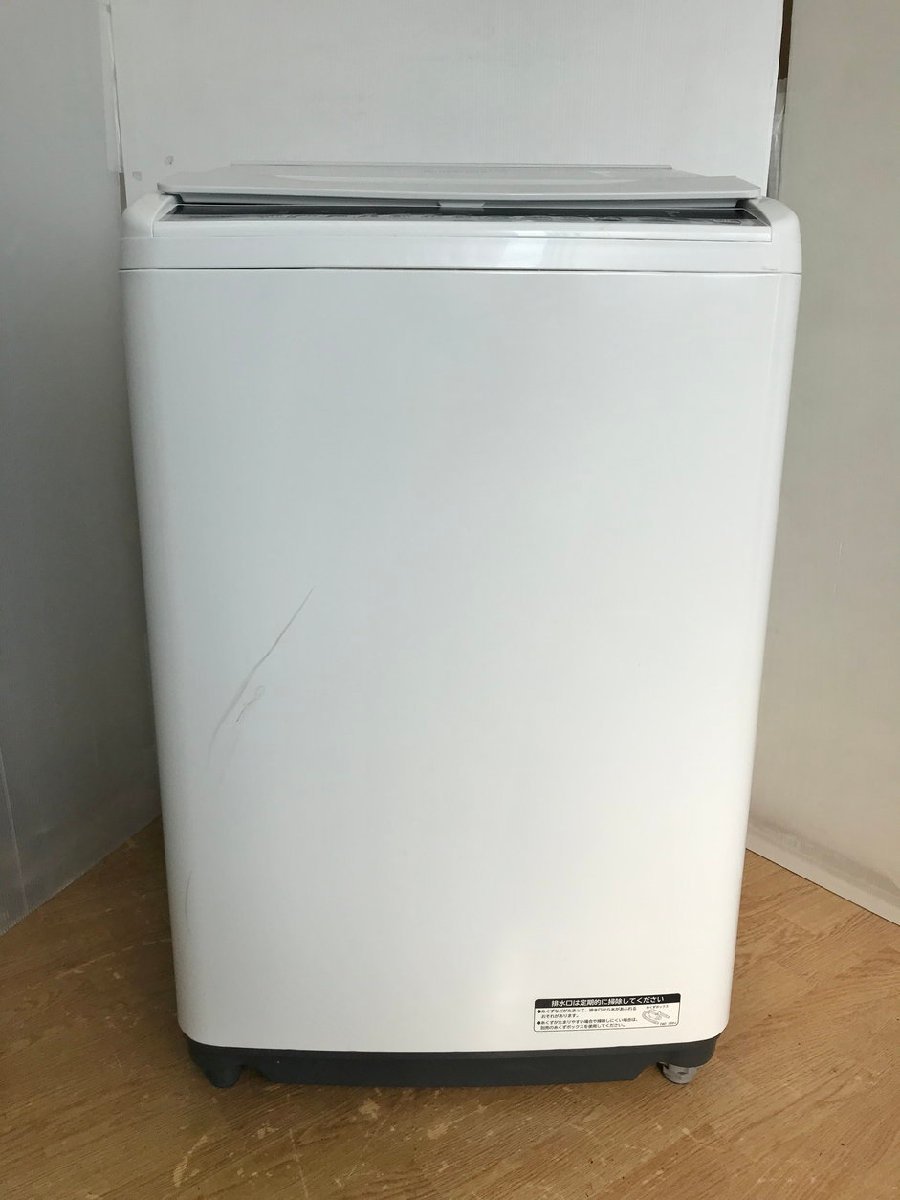 全自動洗濯機 BW-V80B ホワイト 8kg 日立 HITACHI 2017年製 ナイアガラ ビート洗浄 → 2307LS917
