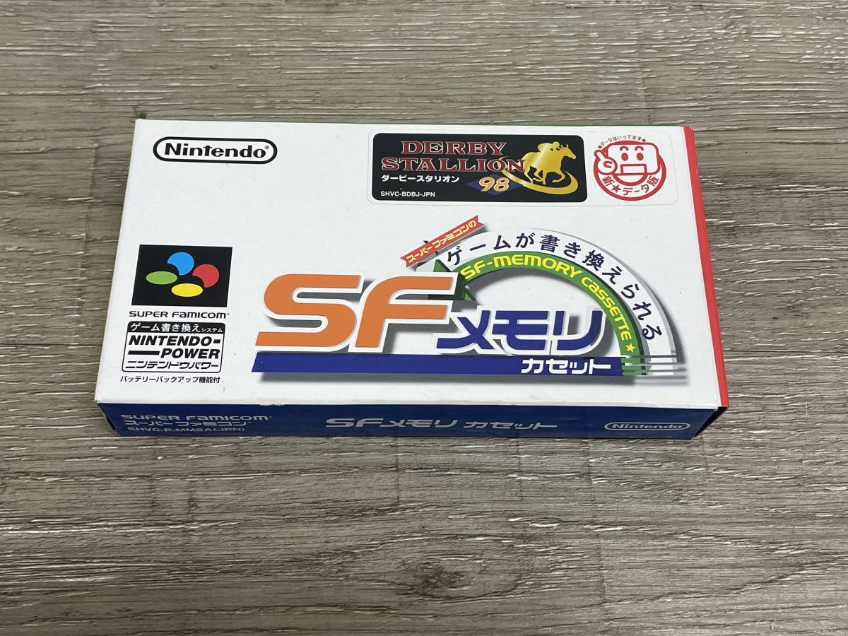 ☆ SFC ☆ SFメモリカセット 未使用 美品 スーパーファミコン ソフト