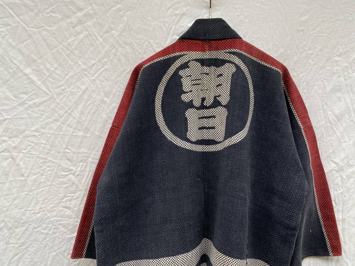 戦前 戦後 火消し 印半纏 刺し子 SASHIKO ジャパンヴィンテージ JAPAN VINTAGE 朝日村 消防團 Firefighters Jacket 昭和レトロ 30s40s