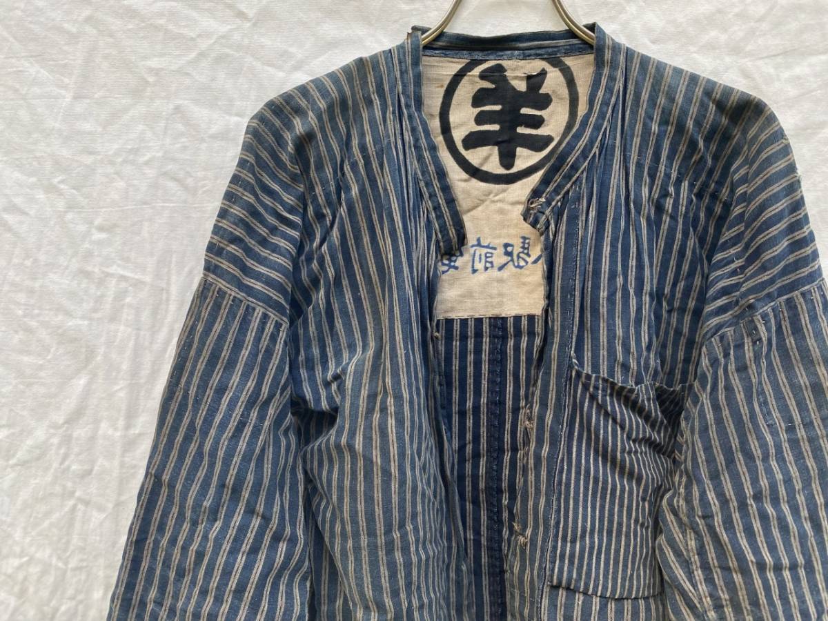 絶品 超絶 襤褸 らんる BORO もめん 野良 山 シャツ 藍染 縞 ジャパンヴィンテージ JAPAN VINTAGE 日本の古い服 和服 20s30s