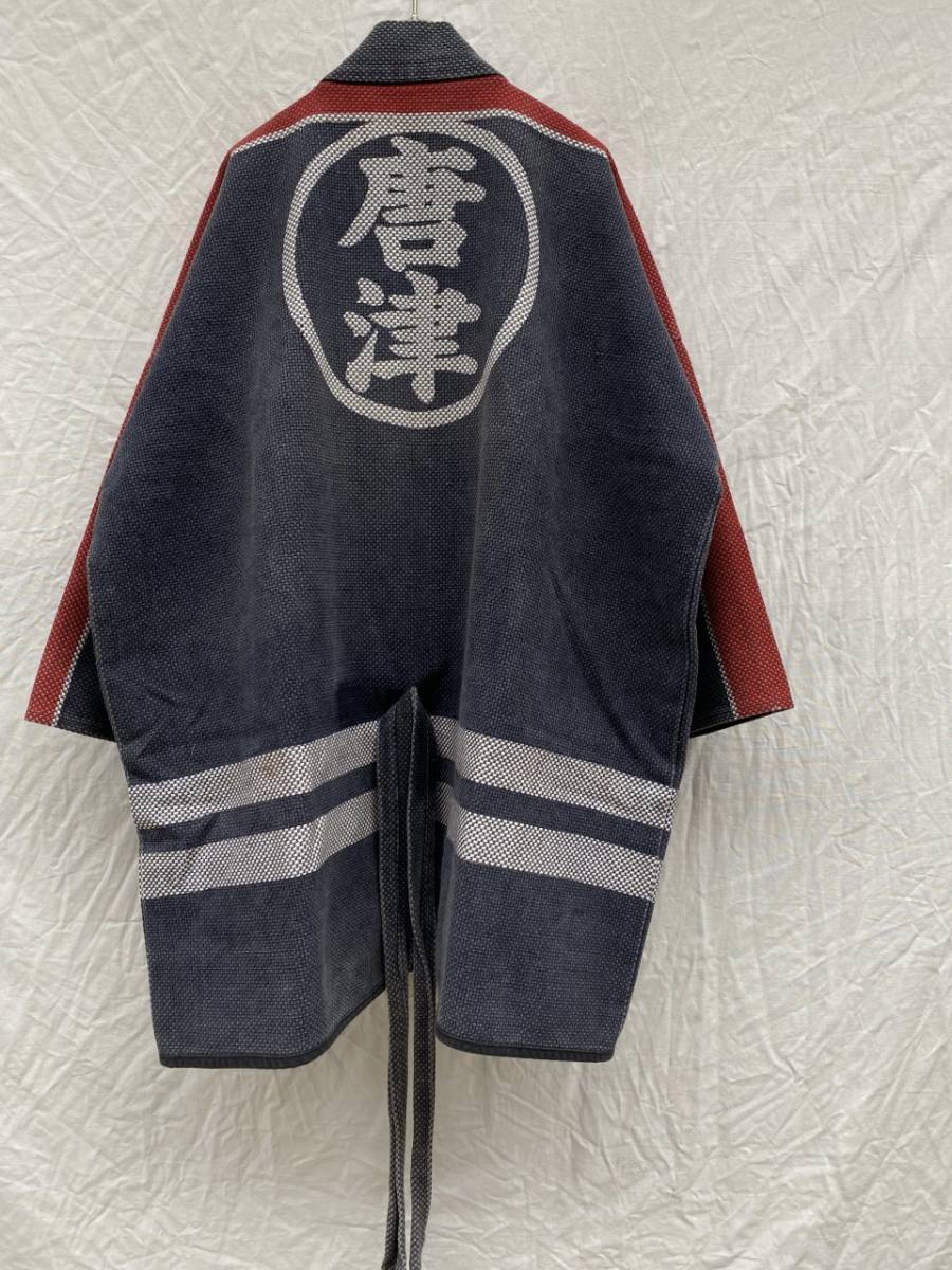 戦後 火消し 印半纏 刺し子 SASHIKO 腰紐 ジャパンヴィンテージ JAPAN VINTAGE 唐津市 消防団 Firefighters Jacket 昭和レトロ 50s60s_画像3