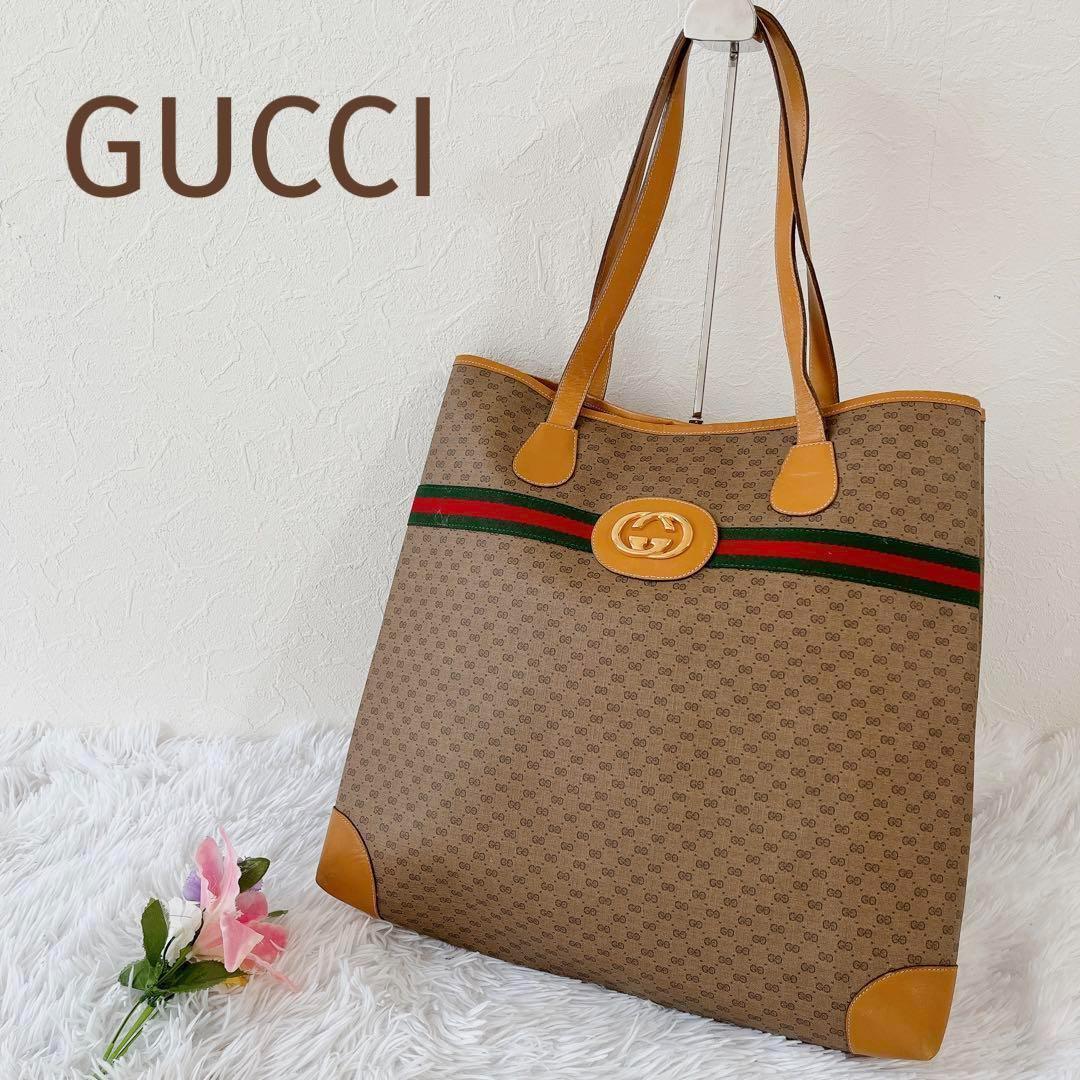 ☆GUCCI☆大容量シェリーライン トートバッグ PVCレザー ベージュ