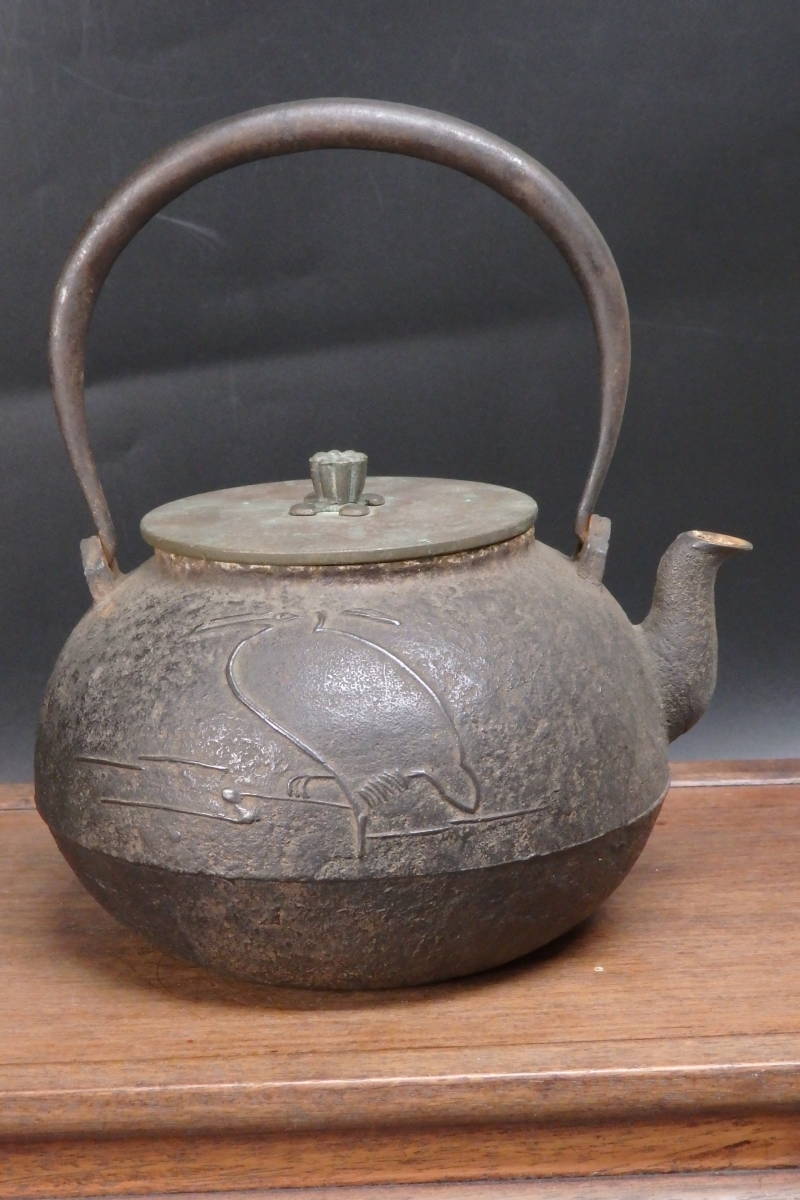 うぶだし品金龍堂鶴文鉄瓶銅蓋龍文堂煎茶道具南部鉄瓶金属工芸亀文堂古