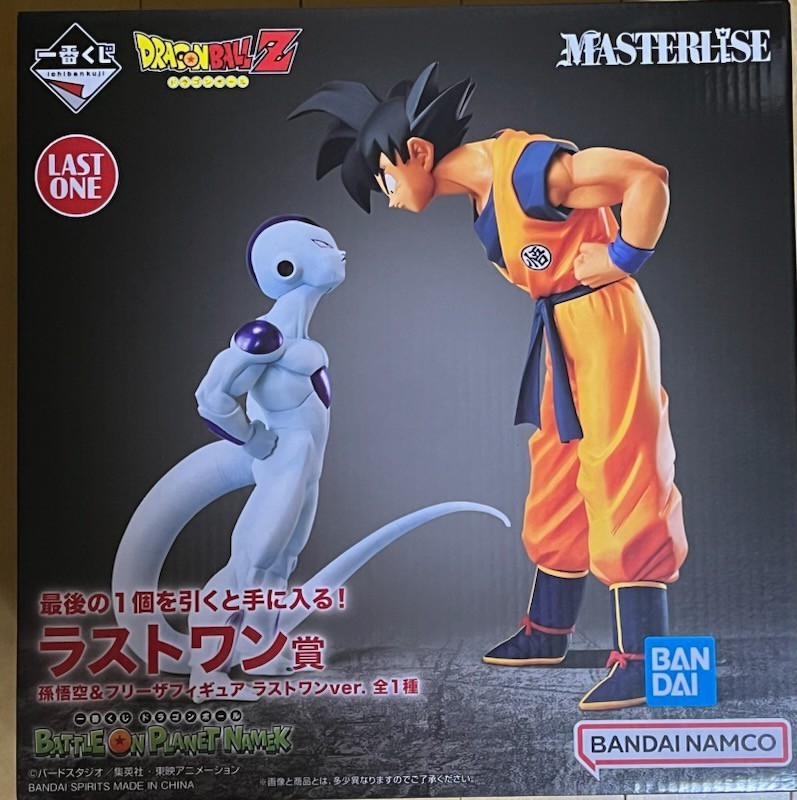 未開封 極美品 】 一番くじ ドラゴンボール BATTLE ON PLANET NAMEK