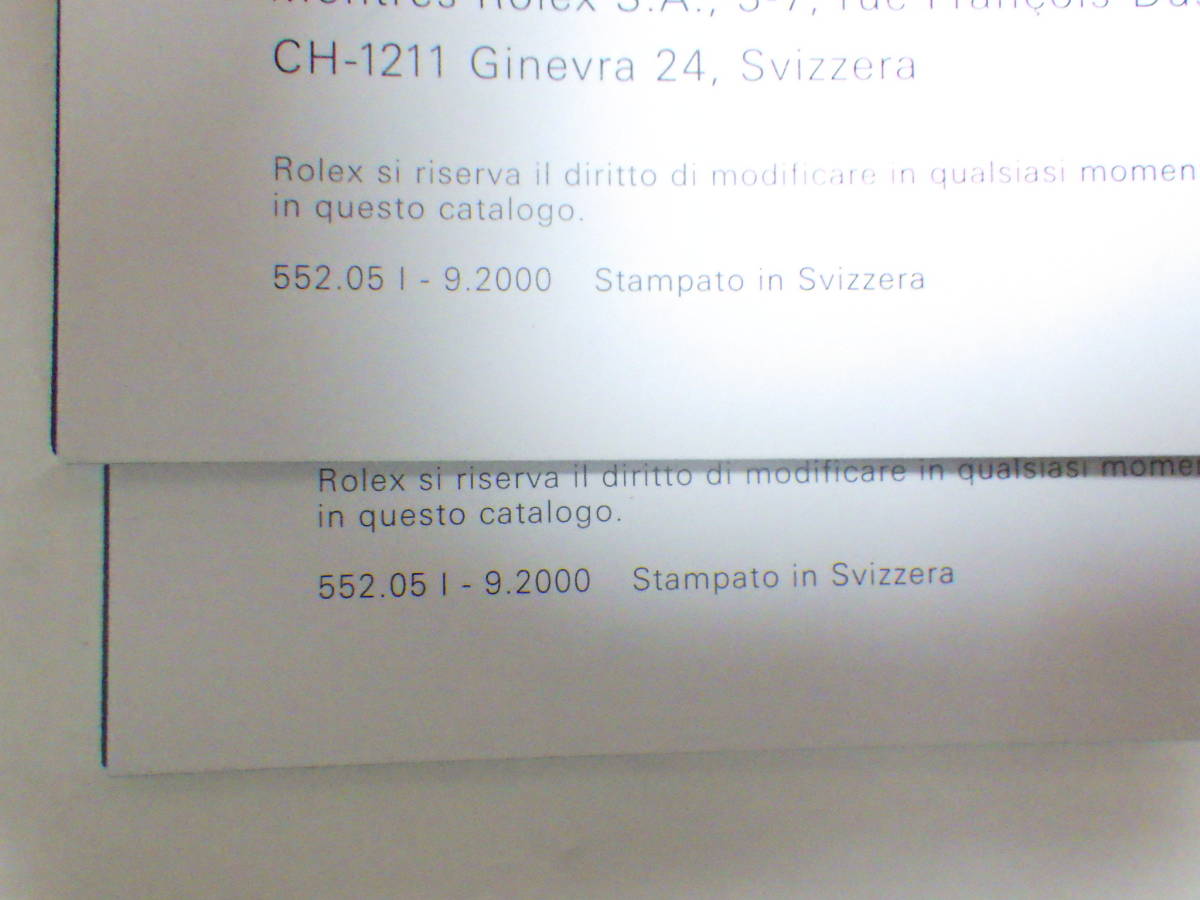 ROLEXロレックス デイトジャスト冊子 イタリア語 2000年 5点　№1126_画像5