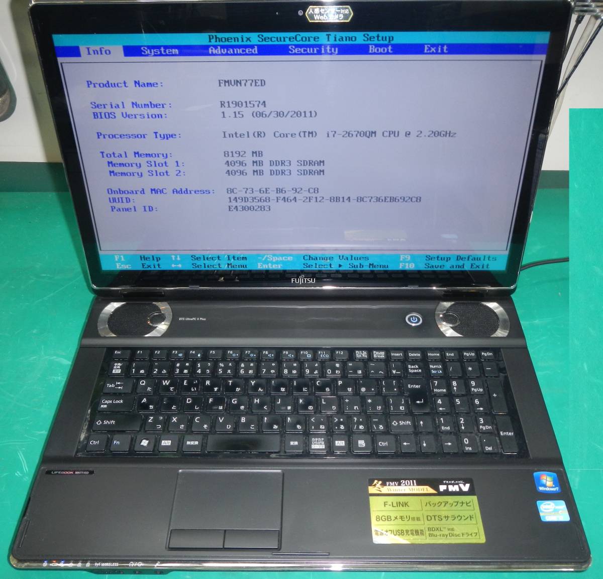 ヤフオク! - 富士通 LIFEBOOK NH77/ED FMVN77ED...