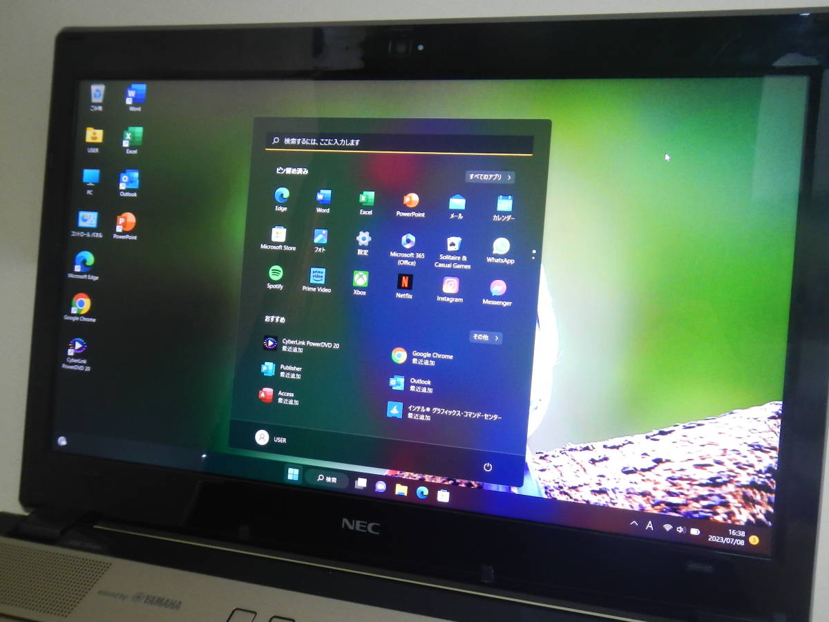 送料無料【最新Windows11】届いたらすぐ使えるメンテ済みPC 高性能NEC