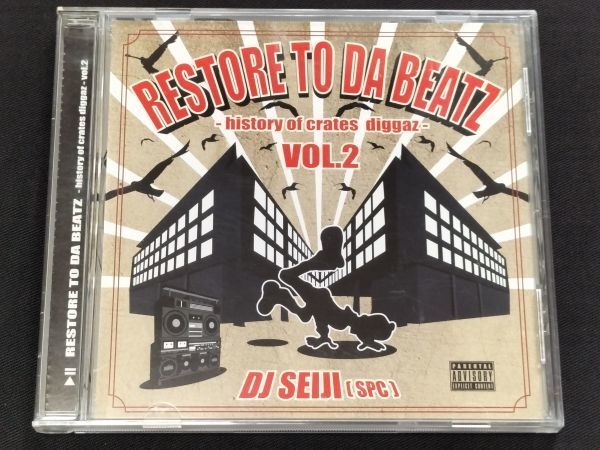 [DJ SEIJI/RESTORE TO DA BEATZ VOL2]PETE ROCK PREMIER D.I.T.C.J DILLA MURO KIYO KOCO MISSIE CELORY KENTA KENSEI DEV LARGE PROFESSOR_画像1