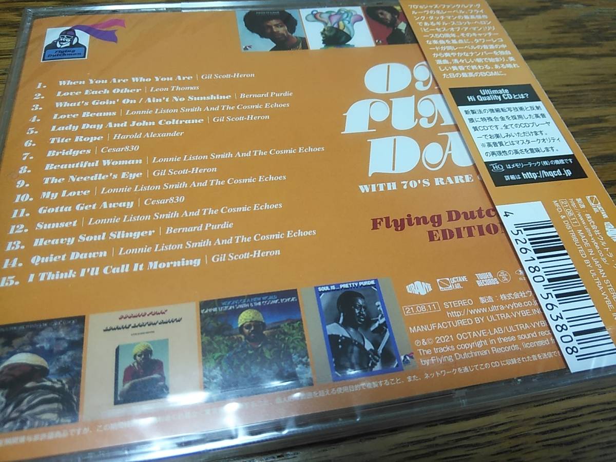 ☆新品 V.A. ONE FINE DAY ～WITH 70'S RARE GROOVES (Flying Dutchman EDITION) 国内限定盤 UHQCD仕様の画像2