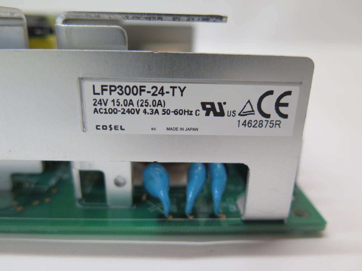 未使用保管品　COSEL　コーセル　スイッチング電源・基板単体タイプ　型式：LFP300F-24-TY_画像6