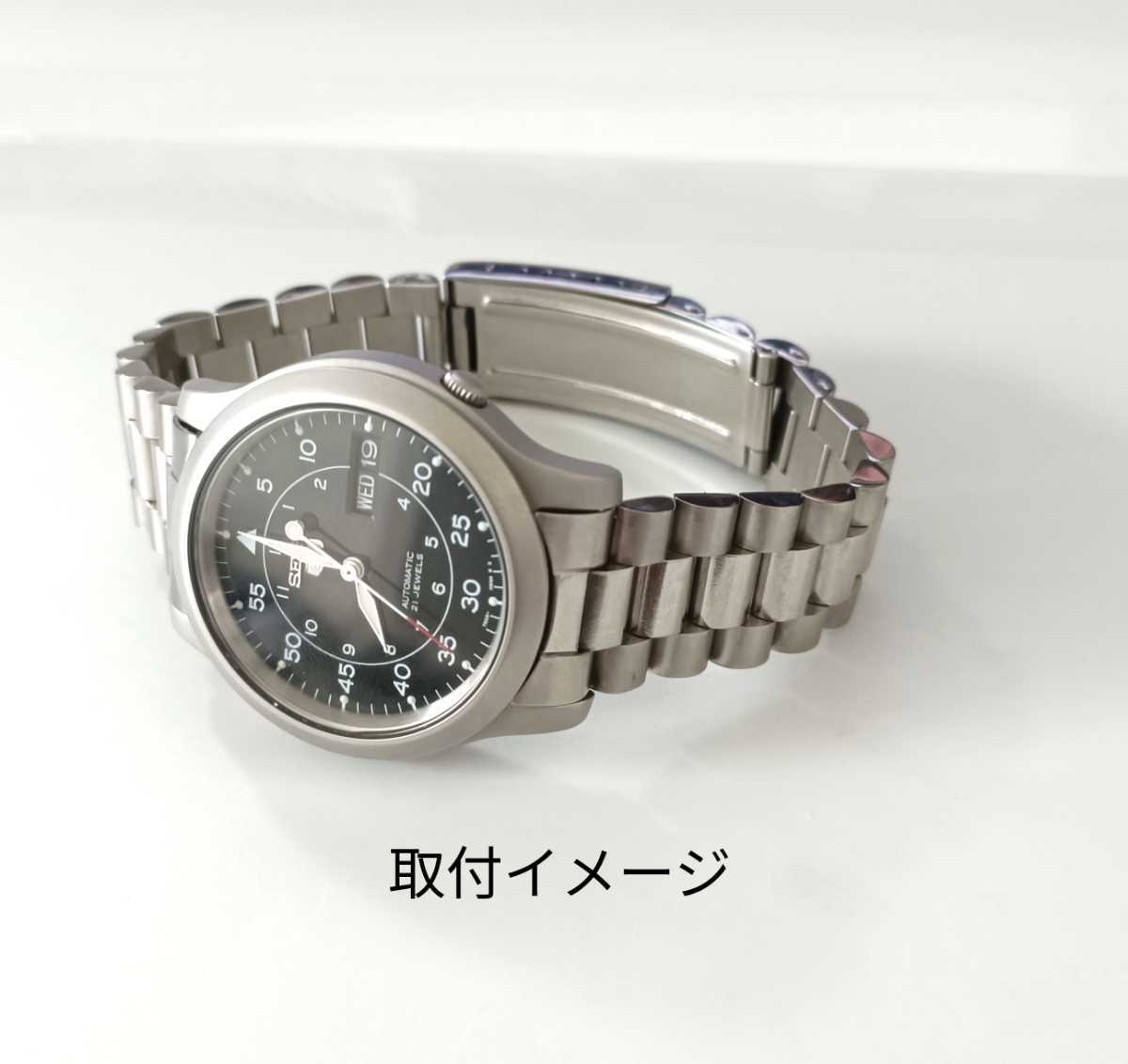 18mm 腕時計 社外品 プレジデント ブレスレット ベルト シルバー 18mm 腕時計 社外品 プレジデント ブレスレット ベルト シルバー