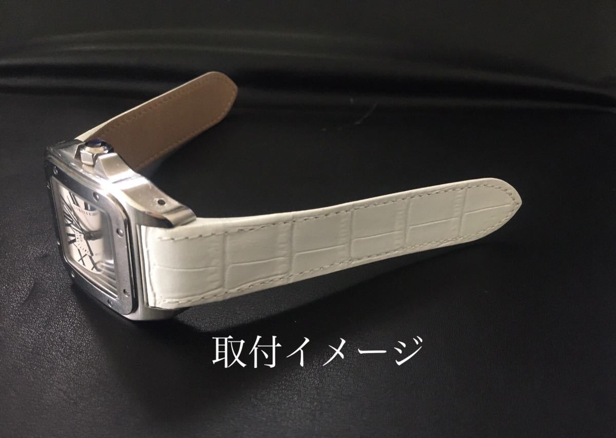 新着商品 レザー 交換用 腕時計 23mm 革 Cartier サントス100 【対応