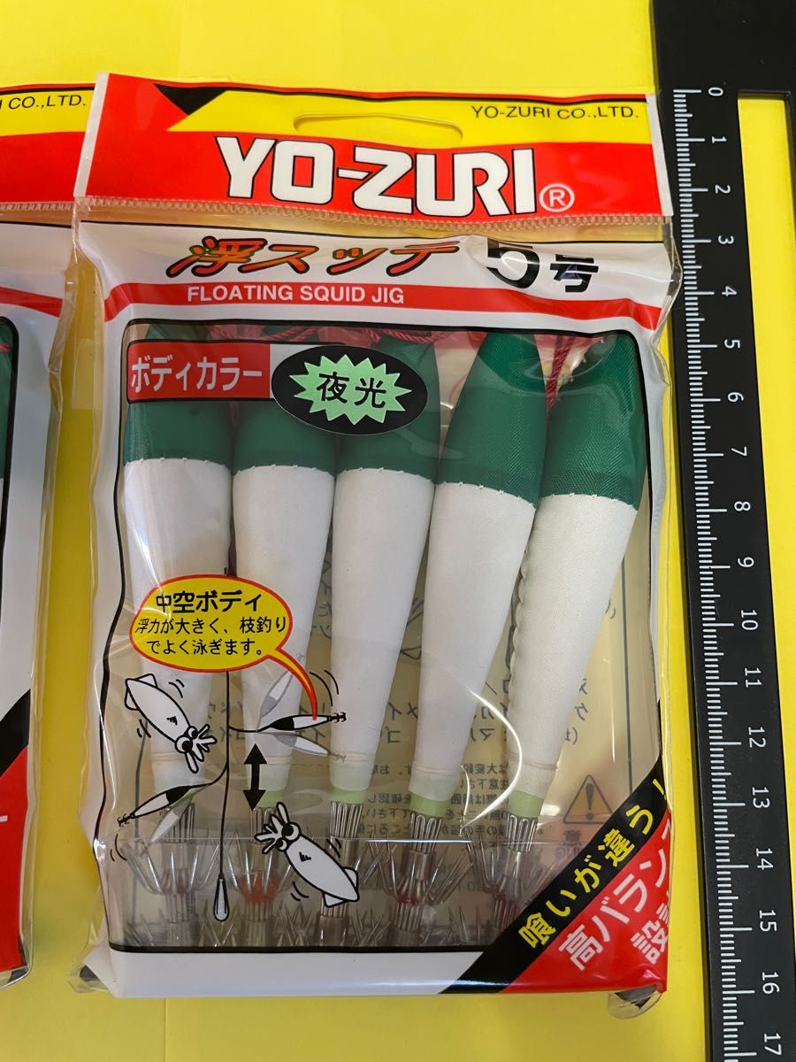 NO.356 ヨーズリ イカ角 浮きスッテ5号  10本セット  未使用品 品薄yo-zuri 浮きスッテ