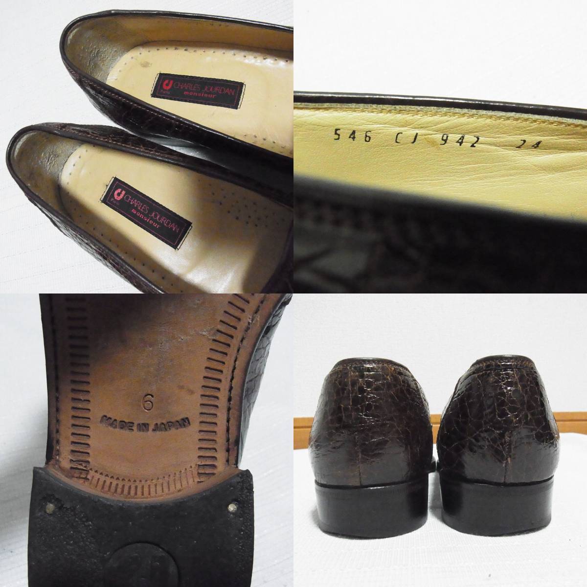  rare CHARLES JOURDAN Charles Jourdan sea turtle Loafer 6 24cm