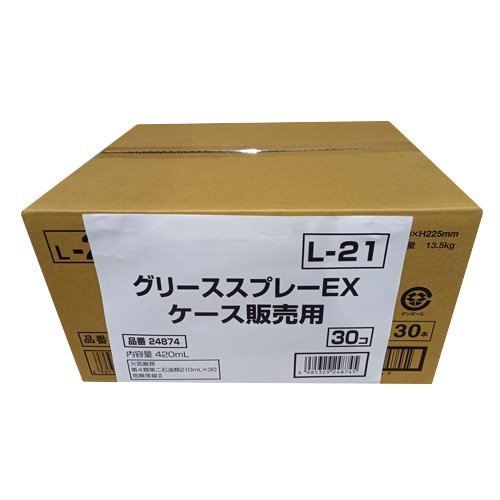 高儀 TAKAGI 静音コンプレッサー39L TG-39LA 静音 高儀 TAKAGI 静音コンプレッサー39L TG-39LA 静音