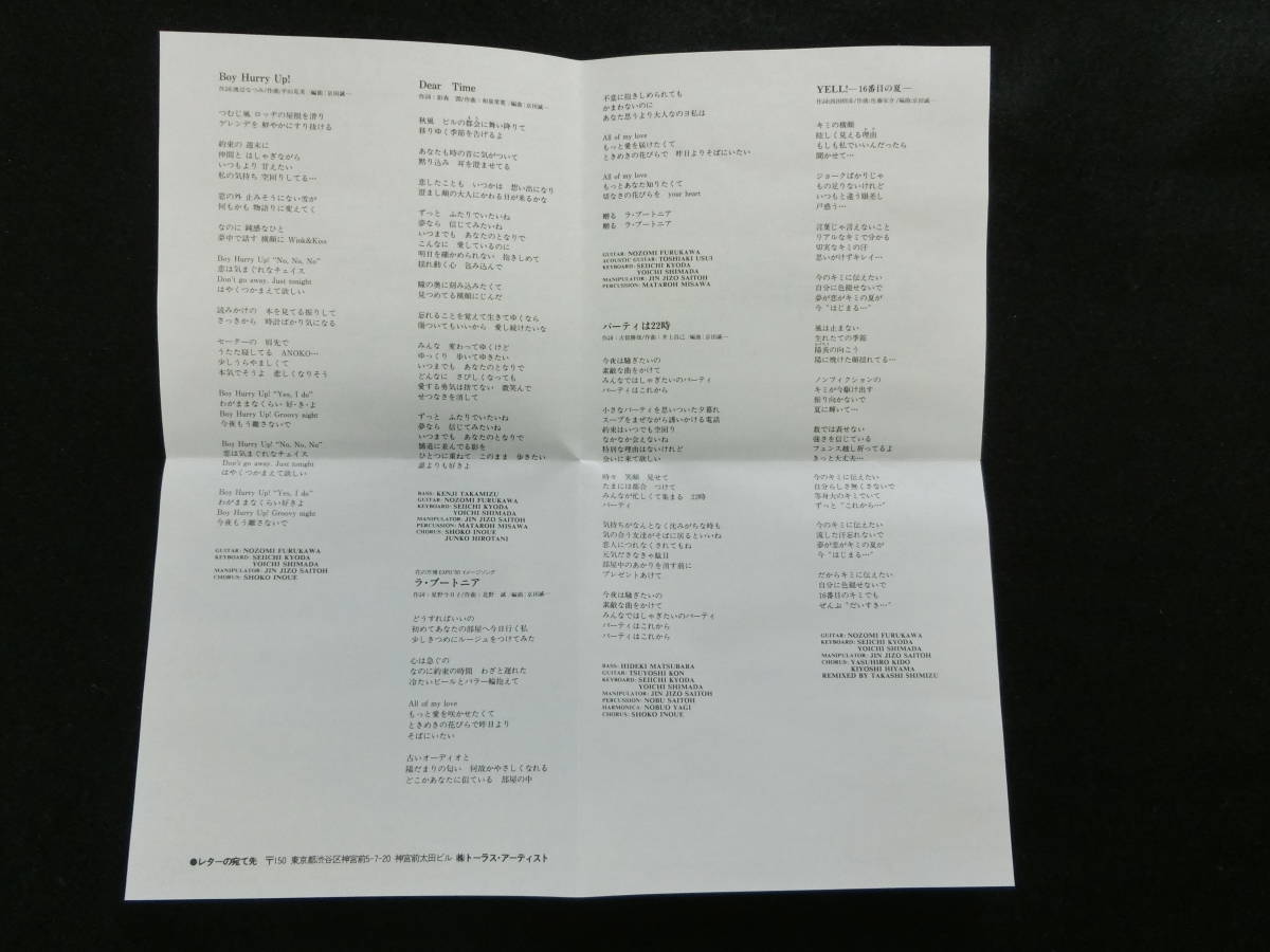 item_image_6