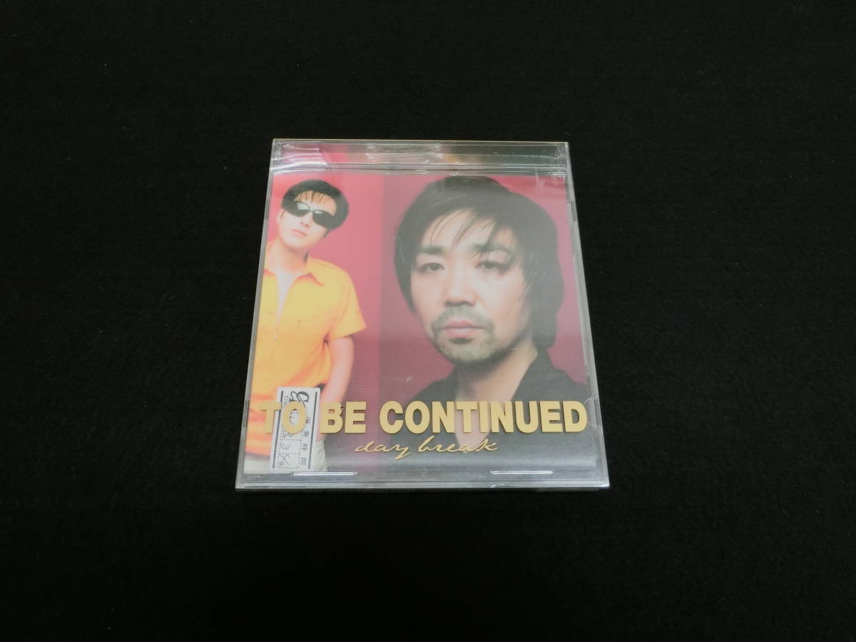 TO BE CONTINUED/トゥービーコンティニュード 【DAYBREAK　デイブレイク】レンタルup品　盤面目立つキズ無_画像1