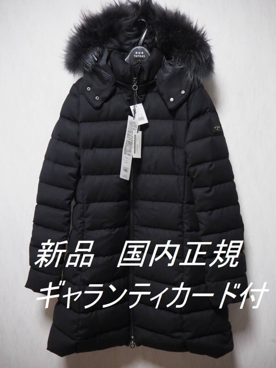 国産品 22-23AW 新品タグ付き タトラス LAVIANA ラビアナ ダウンコート